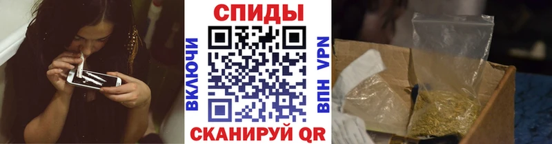 БУТИРАТ жидкий экстази  blacksprut ссылки  Сольвычегодск  как найти закладки 