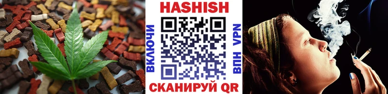 нарко площадка официальный сайт  Сольвычегодск  Еда ТГК марихуана 