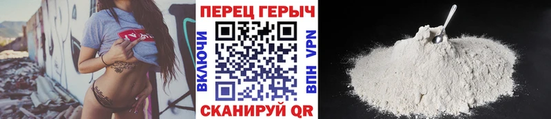 как найти наркотики  Сольвычегодск  Героин Афган 