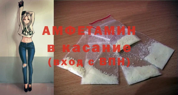 СК Куйбышев