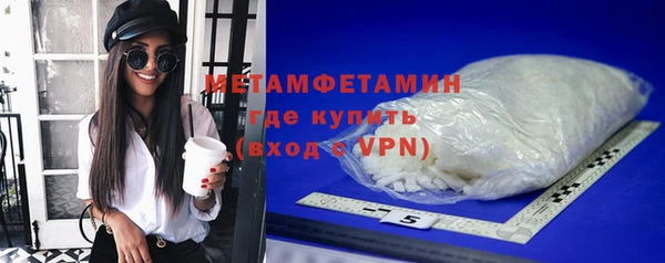 СК Куйбышев