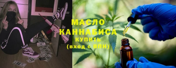 ешки Кулебаки
