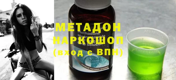 ешки Кулебаки