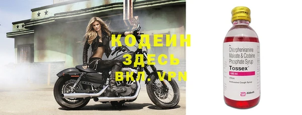 ешки Кулебаки