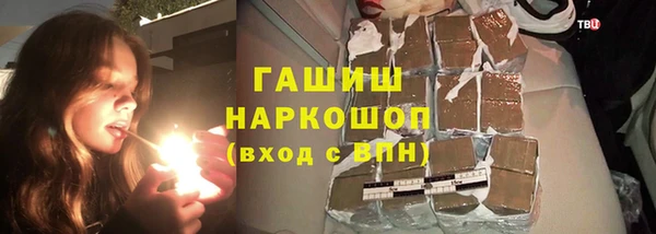 кокаин VHQ Лабытнанги