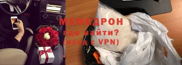 СК Куйбышев