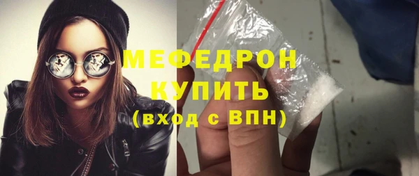гидра Кукмор