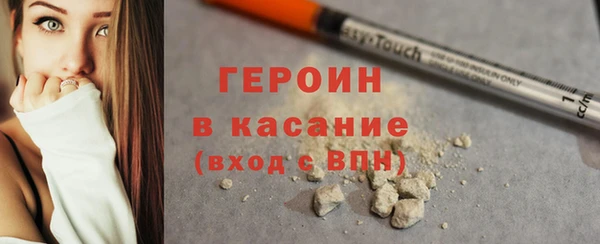 гидра Кукмор