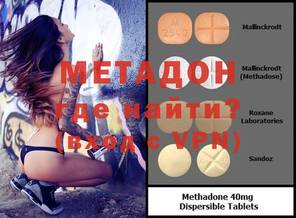 гидра Кукмор