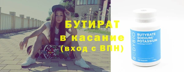 гидра Кукмор