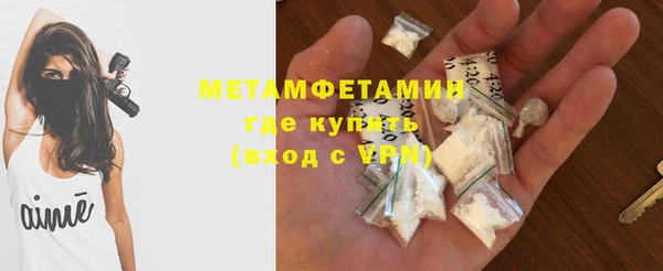 СК Куйбышев