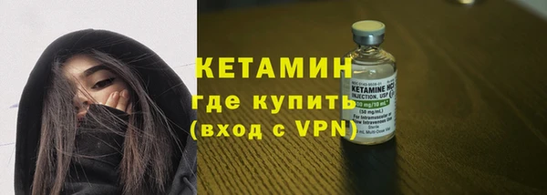 СК Куйбышев