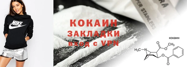 ешки Кулебаки