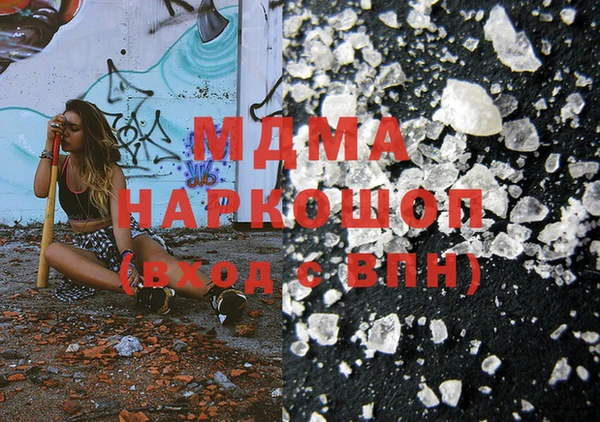 ешки Кулебаки