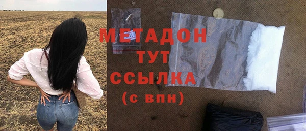 ешки Кулебаки