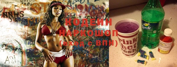 гидра Кукмор