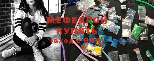 молекула духа Ладушкин