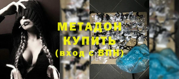 ешки Кулебаки