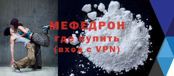 ешки Кулебаки