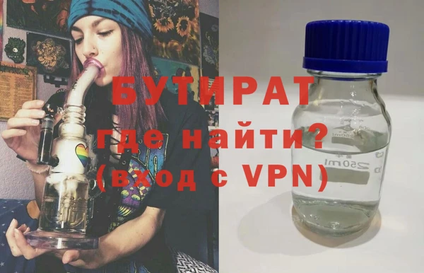 ешки Кулебаки