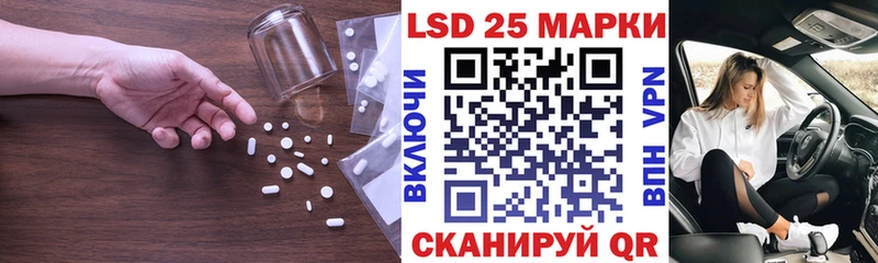 дарк нет клад  где продают   Сольвычегодск  Лсд 25 экстази кислота 