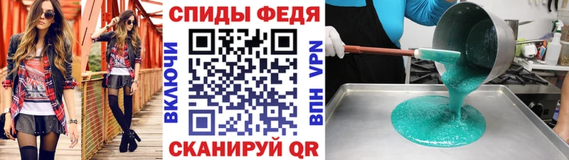 где купить наркоту  KRAKEN ссылки  Первитин Декстрометамфетамин 99.9%  Сольвычегодск 