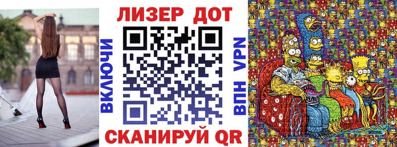 что такое наркотик  Сольвычегодск  Марки N-bome 1,5мг 