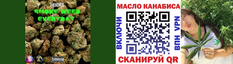 дарк нет формула  Сольвычегодск  Дистиллят ТГК THC oil 